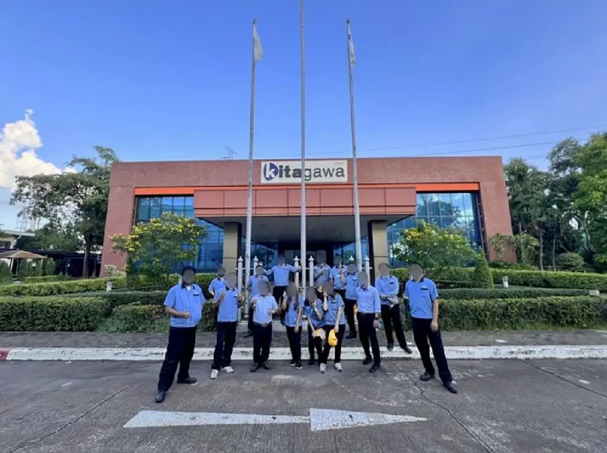 ปิดตำนานโรงงานสวัสดิการดี บริษัท คิตากาว่า บ่อวิน ประกาศปิดกิจการถาวร