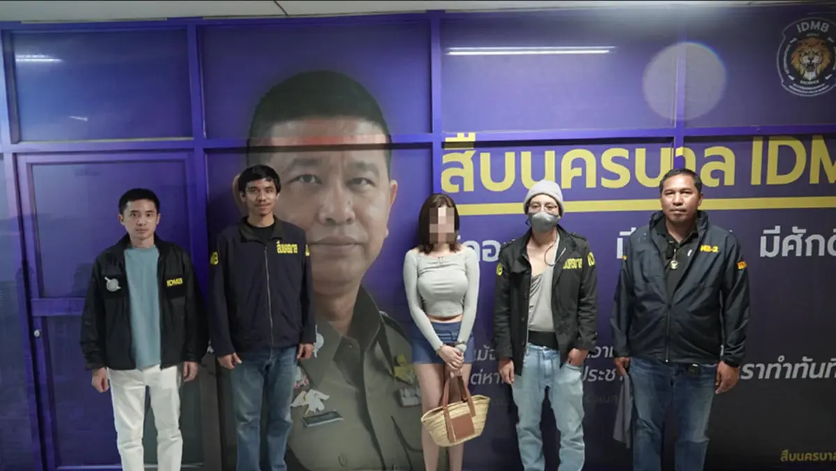 ด่วน รวบใบเฟิร์น เน็ตไอดอลสาวคนดัง  ตุ๋นเหยื่อกว่า 10 ล้าน