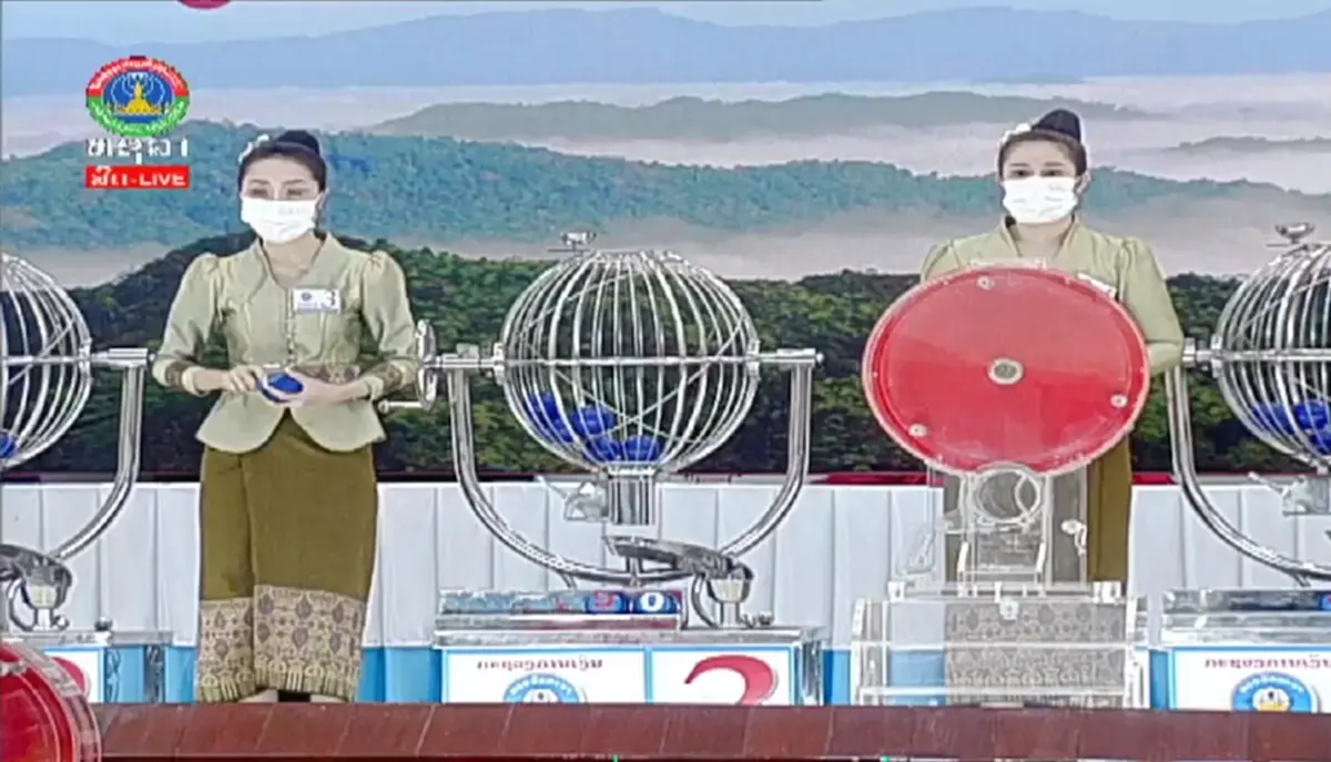 "หวยลาว1/11/66" ตรวจหวยลาววันนี้ หวยลาว5ตัว หวยลาววันนี้ออกอะไร "หวยลาว"