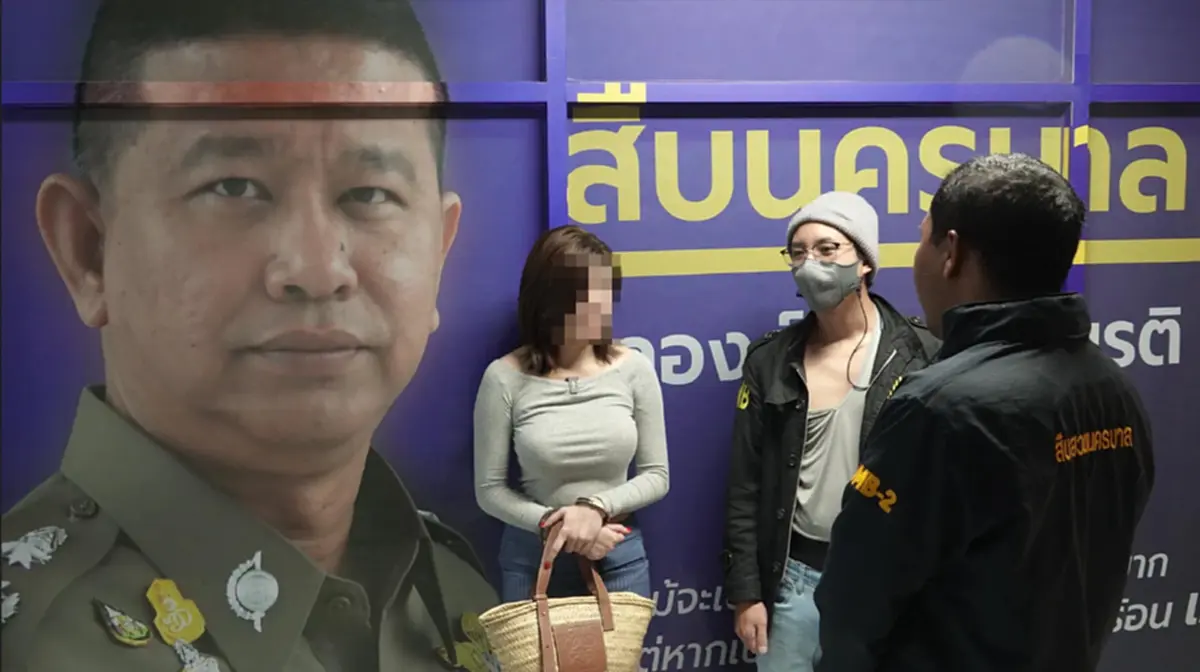 ด่วน รวบใบเฟิร์น เน็ตไอดอลสาวคนดัง  ตุ๋นเหยื่อกว่า 10 ล้าน