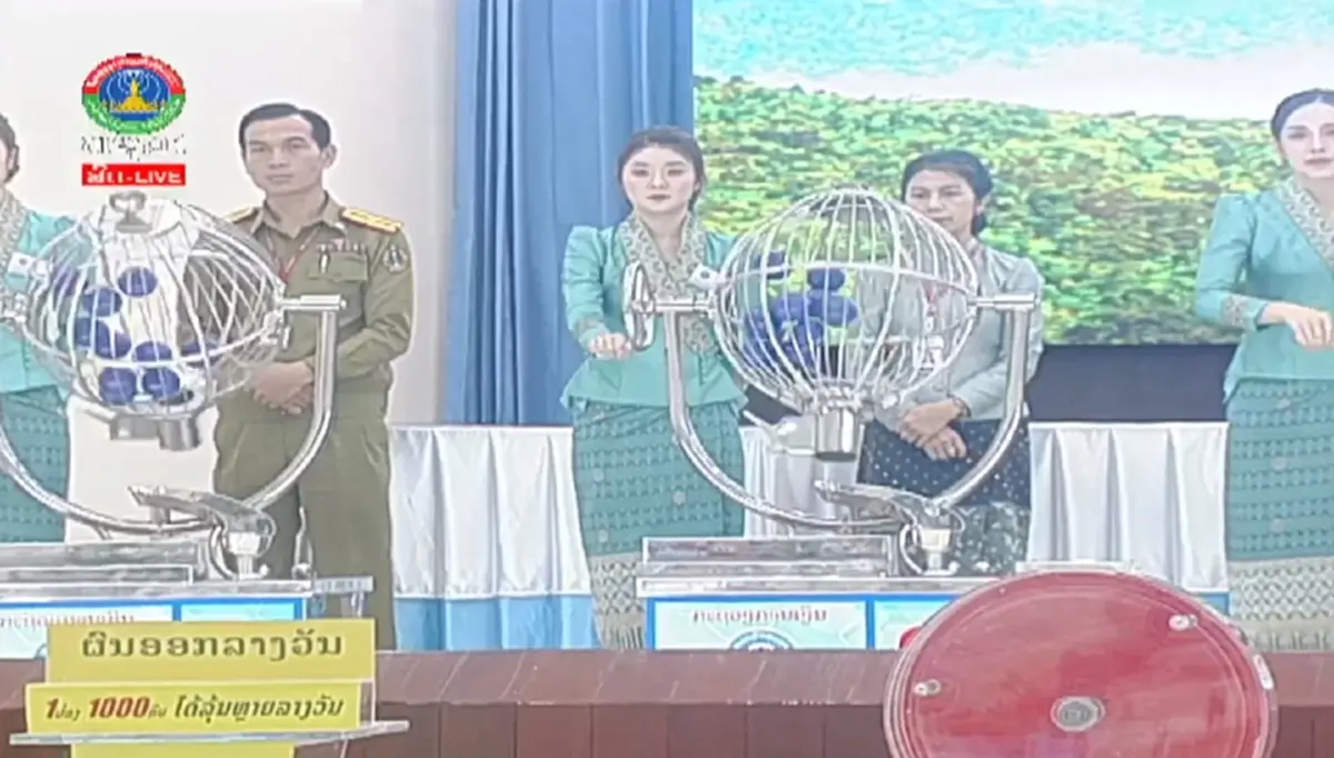 ตรวจหวยลาว10/11/66 สถิติหวยลาวออกวันศุกร์ ตรวจหวยลาว 6 ตัว หวยลาว 10 พ.ย. 2566