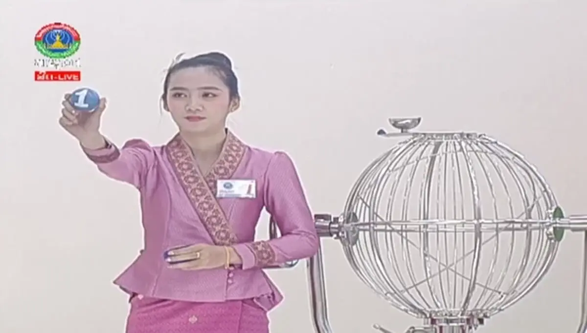 ตรวจหวยลาว17/11/66 สถิติหวยลาววันศุกร์ ตรวจหวยลาว 6 ตัว หวยลาวงวด 17 พ.ย. 66