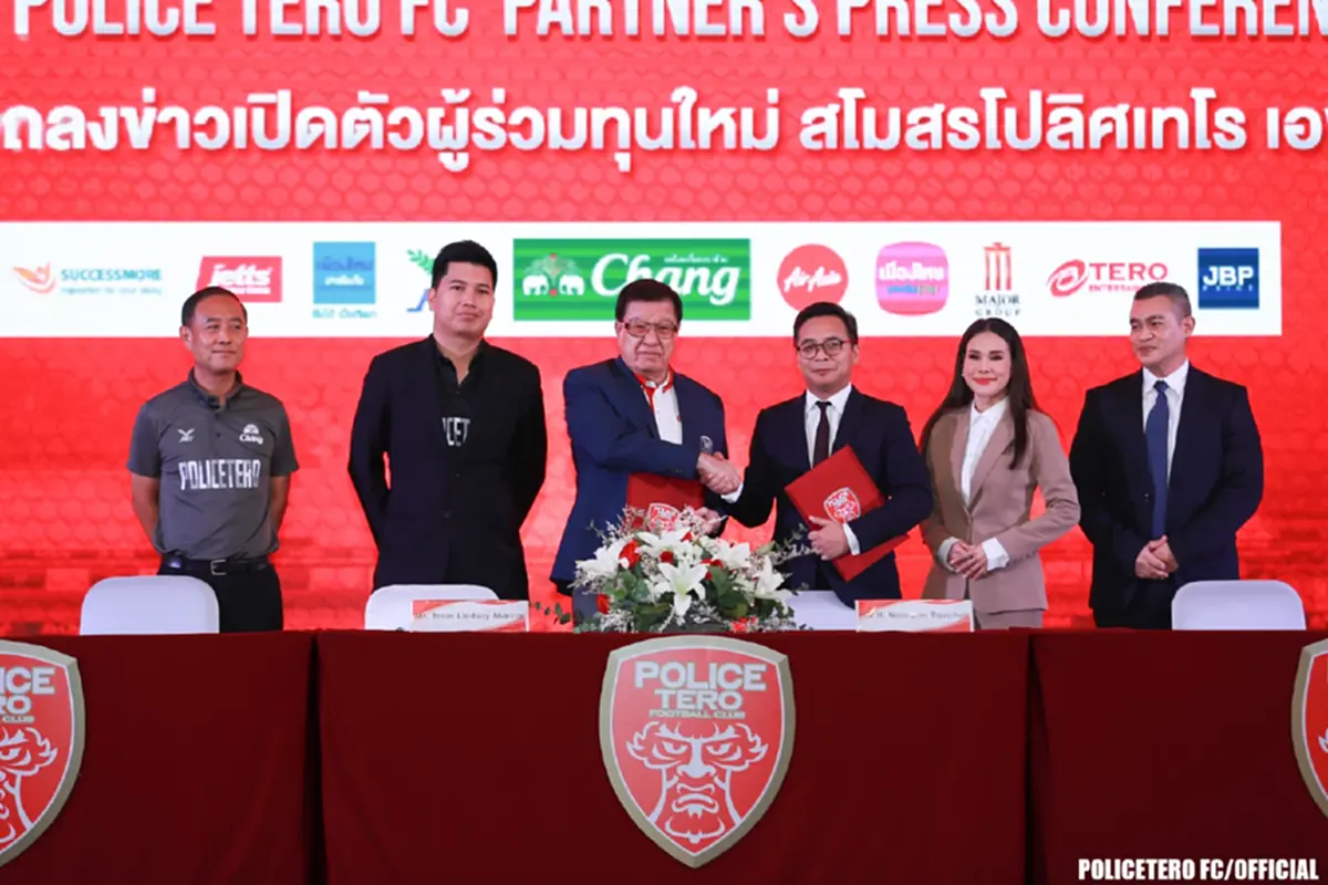 โปลิศ เทโร เปิดตัว เจ้าชายนโรดม แห่งราชวงศ์กัมพูชา เป็นผู้ร่วมทุนใหม่
