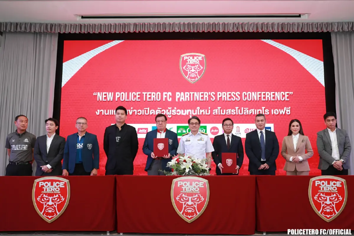 โปลิศ เทโร เปิดตัว เจ้าชายนโรดม แห่งราชวงศ์กัมพูชา เป็นผู้ร่วมทุนใหม่