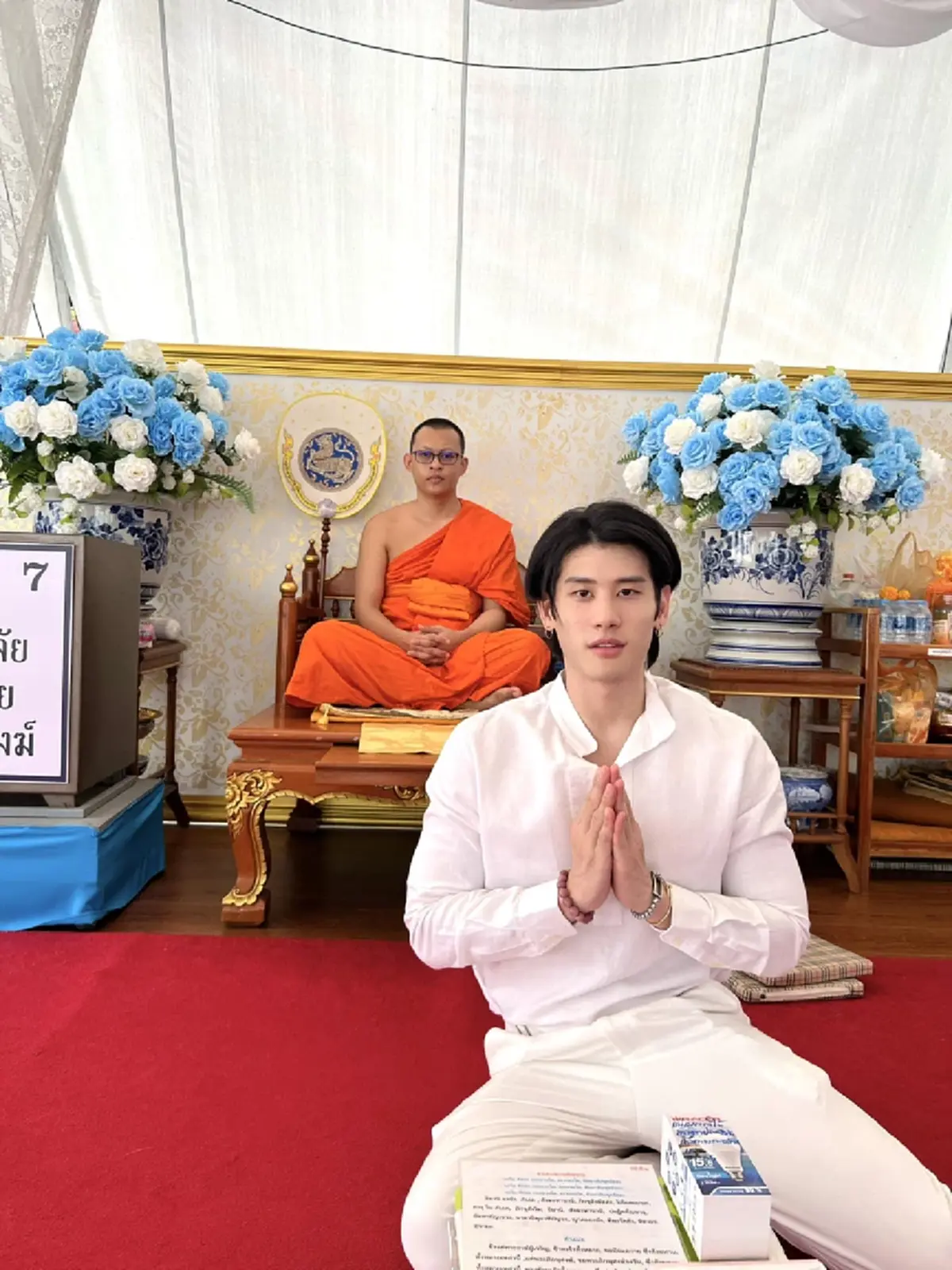 ดาวพุธย้ายส่งผลดี 4 ราศี พ้นเรือน อริ มรณะ วินาศ แต่อีก 3 ราศี กลับต้องระวังตัว