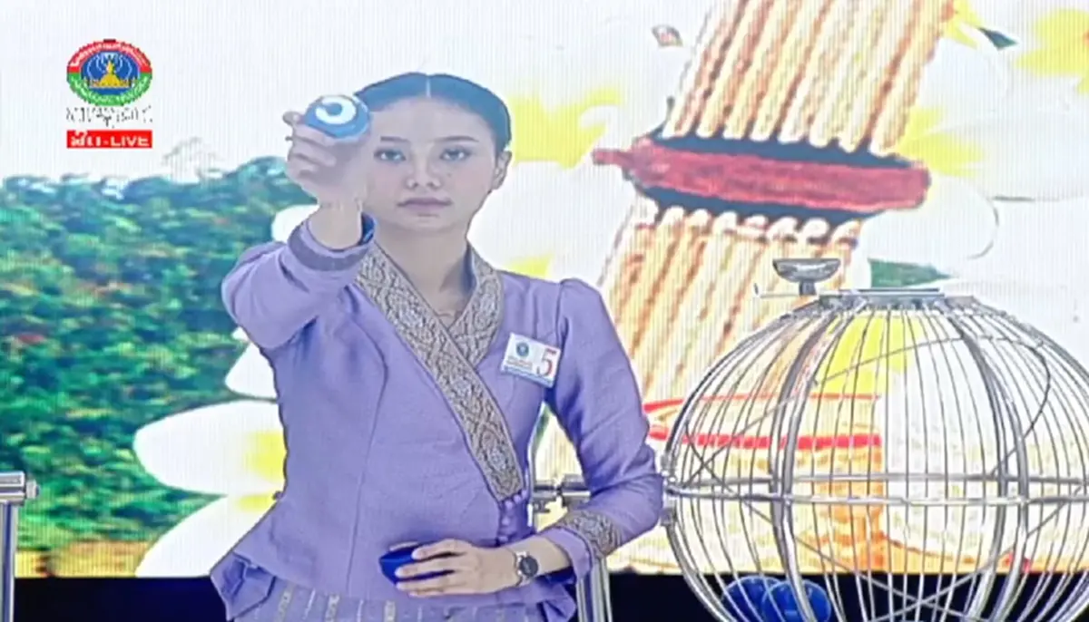 สถิติหวยลาวออกวันพุธ ตรวจหวยลาว13/12/66 ผลหวยลาววันนี้ 13 ธันวาคม 2566