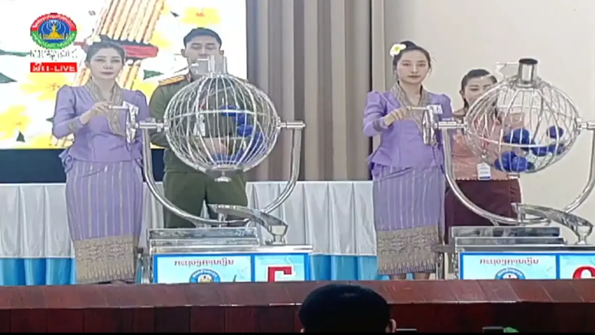 สถิติหวยลาววันพุธ ตรวจหวยลาว27/12/66 หวยลาววันนี้ 27 ธันวาคม 2566