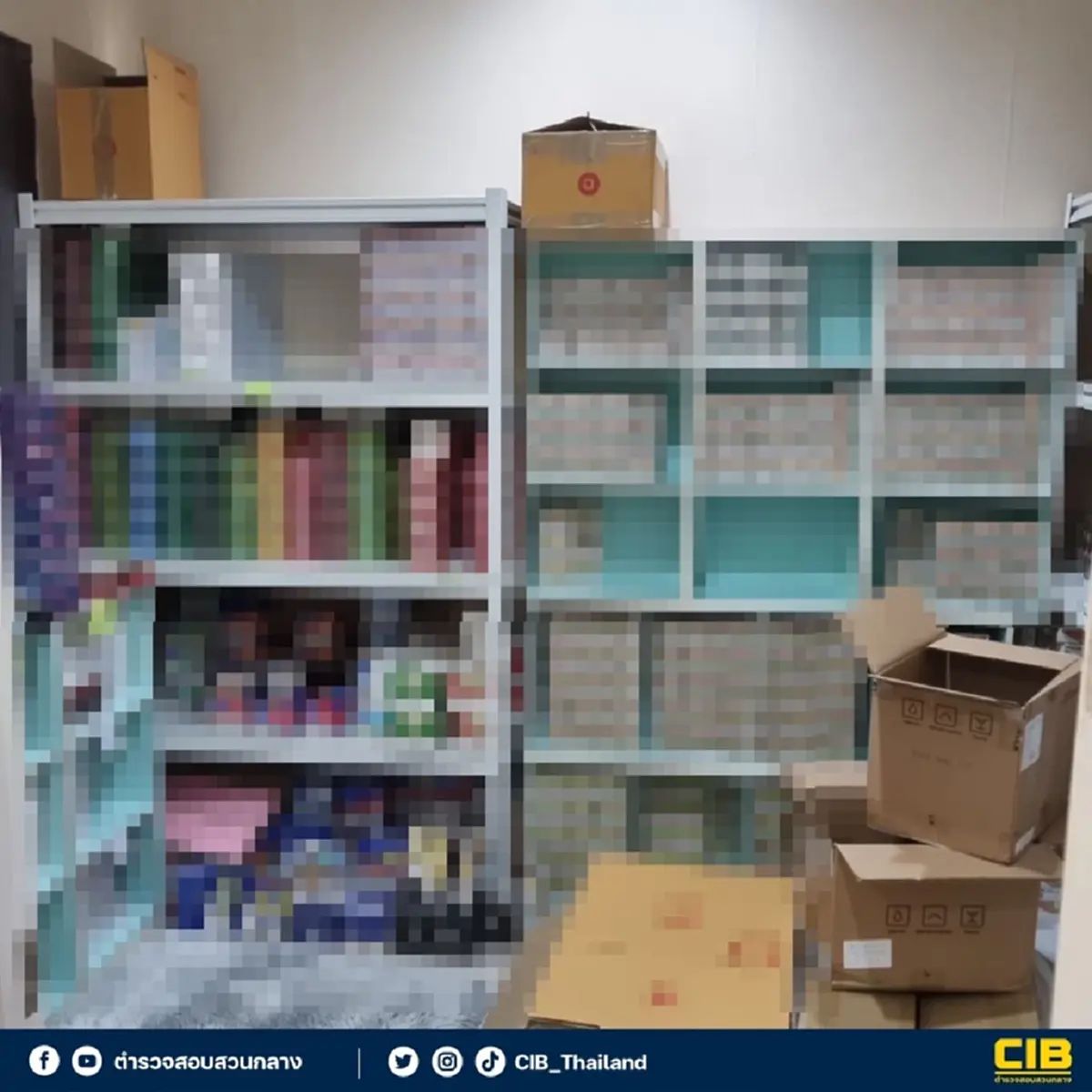 รวบ"ตี๋เล้ง มาเฟียบุหรี่ไฟฟ้า" IQOS Thailand FanClub พบเงินหมุนเวียน 100ล้าน