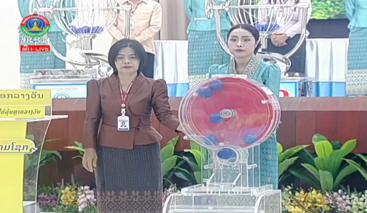 สถิติหวยลาวออกวันจันทร์ ตรวจหวยลาว11/12/66 หวยลาววันนี้ 11 ธันวาคม 2566