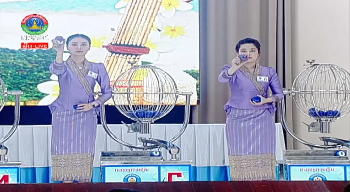 สถิติหวยลาวออกวันพุธ ตรวจหวยลาว13/12/66 ผลหวยลาววันนี้ 13 ธันวาคม 2566