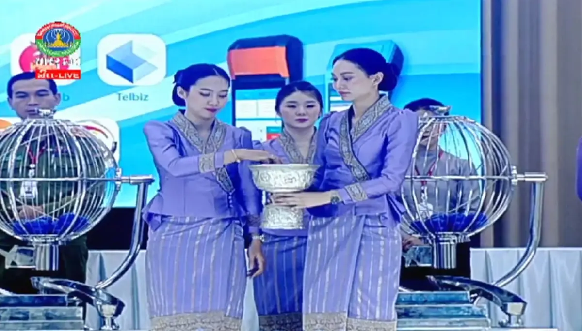 สถิติหวยลาวออกวันพุธ ตรวจหวยลาว17/1/67 หวยลาว 6 ตัว หวยลาววันนี้ 17 ม.ค. 67