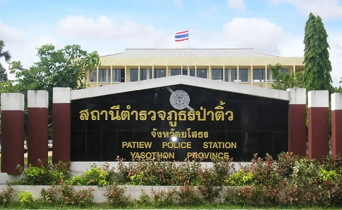 แม่สาวม. 5 เล่าด้วยหัวใจสลาย ลูกขี่รถไปเรียน ก่อนโดน "ร.ต.อ." โบกเรียก