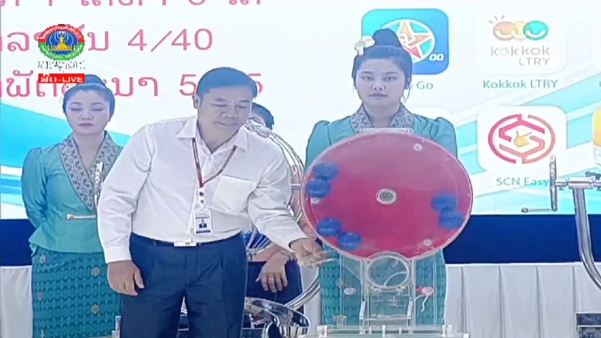 ตรวจหวยลาว8/1/67 สถิติหวยลาววันจันทร์ หวยลาววันนี้ ตรวจหวยลาว 6 ตัว  