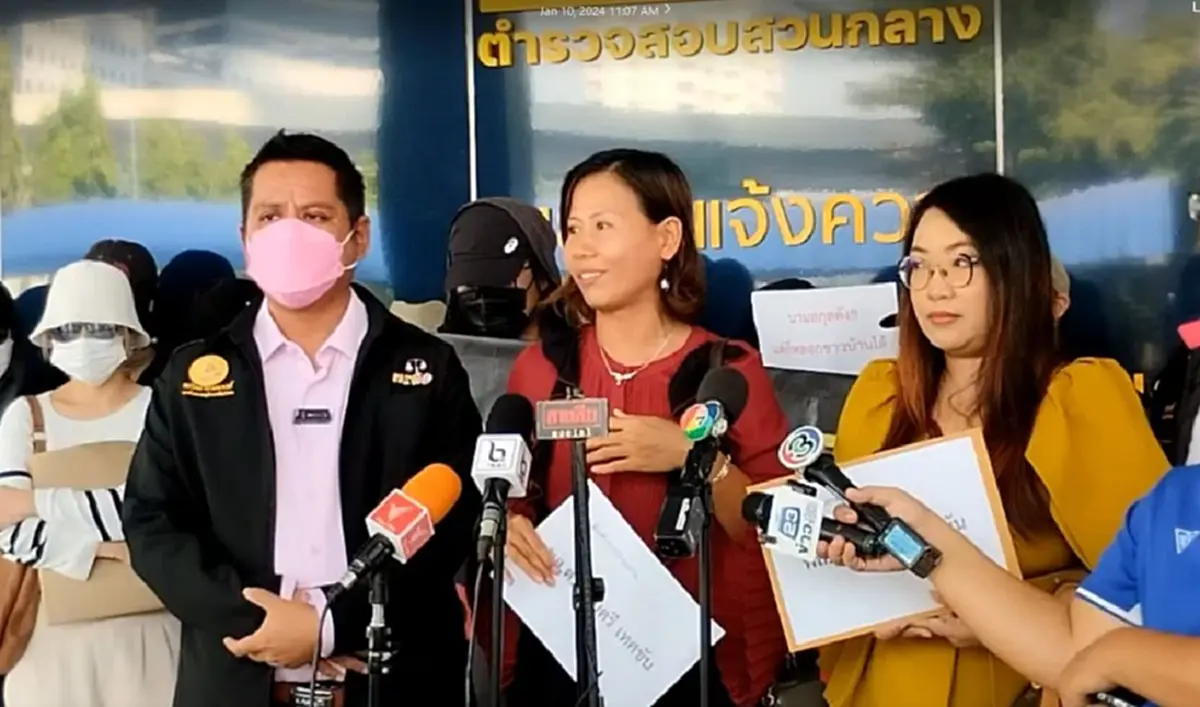 แจ้งจับหลานสะใภ้อดีตรองนายก ตุ๋นลงทุนกระเป๋าแบรนด์เนม สูญกว่า 100 ล้าน