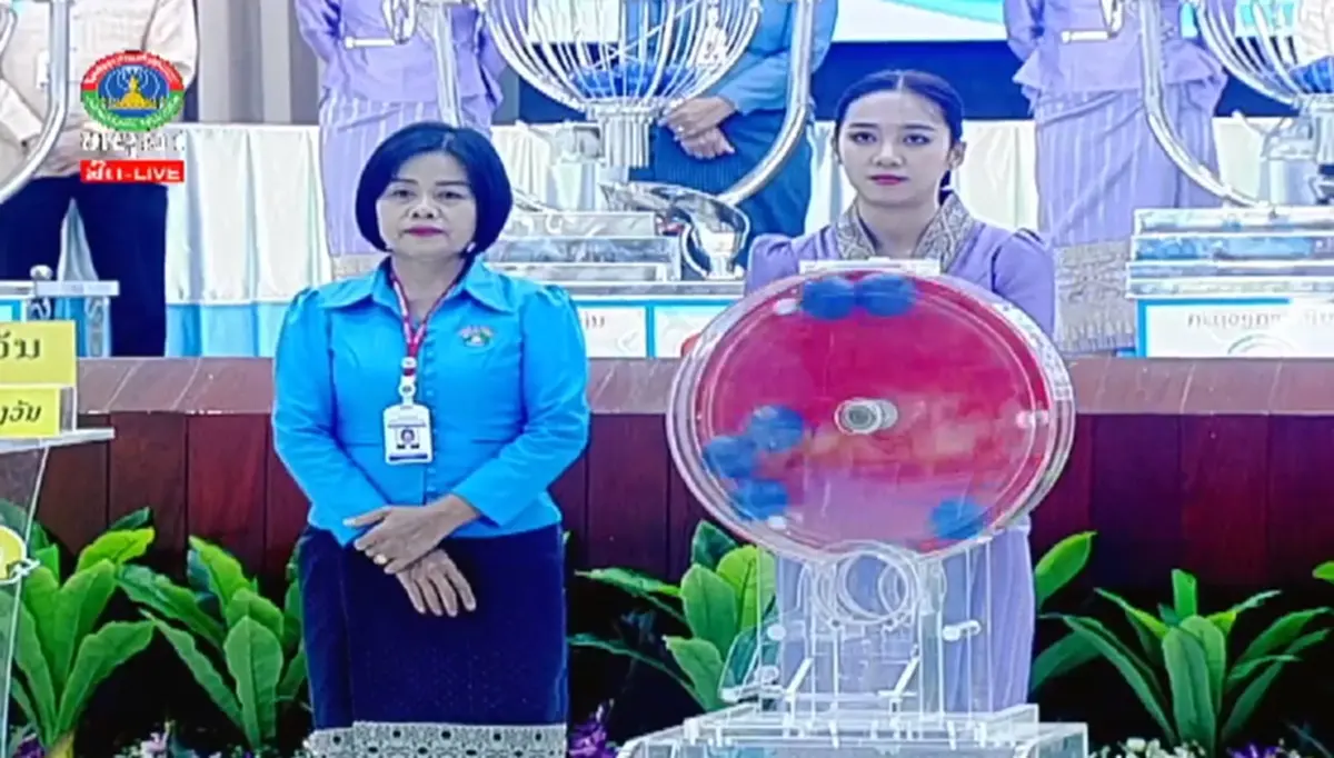 สถิติหวยลาวออกวันพุธ ตรวจหวยลาว17/1/67 หวยลาว 6 ตัว หวยลาววันนี้ 17 ม.ค. 67