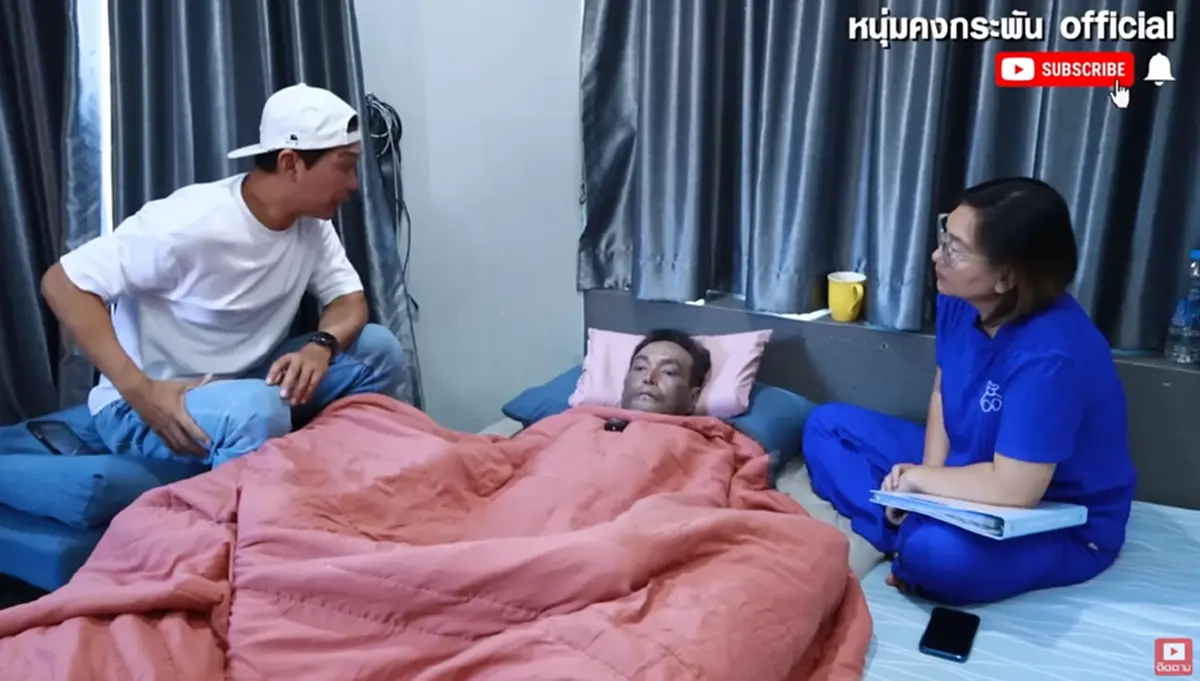 วินัย ไกรบุตร สู้สุดทางกรรม เผยอาการล่าสุดอัศจรรย์ใจ มีเงิน8หลักก็ไม่ช่วย