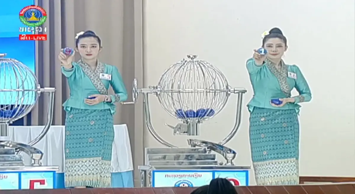 สถิติหวยลาวออกวันศุกร์ ตรวจหวยลาว12/1/67 หวยลาวย้อนหลัง หวยลาว 12 ม.ค. 67