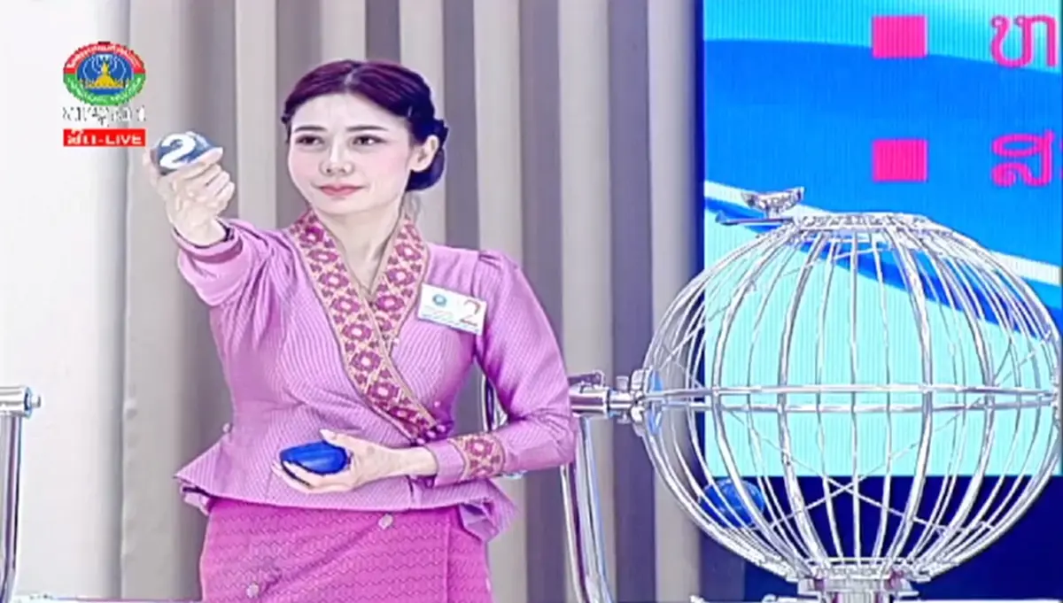 สถิติหวยลาว ตรวจหวยลาว14/2/67 หวยลาววันนี้ หวยลาวล่าสุด 14 กุมภาพันธ์ 2567
