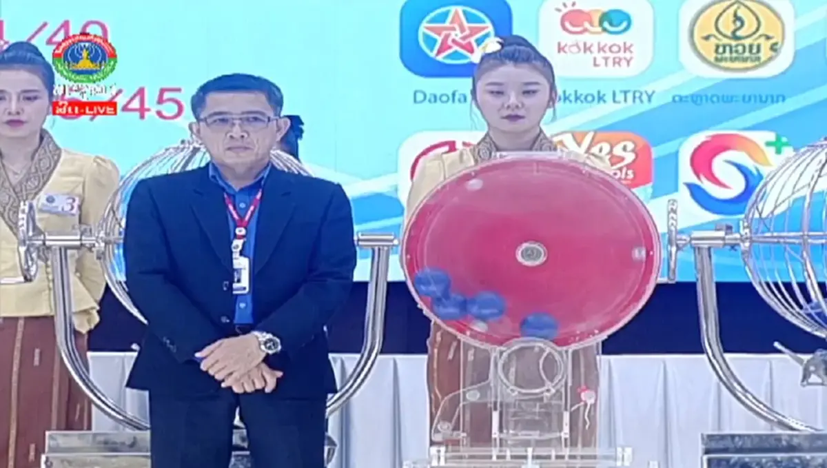 สถิติหวยลาว ตรวจหวยลาววันนี้ หวยลาว21/2/67 หวยลาวล่าสุด 21 กุมภาพันธ์ 2567