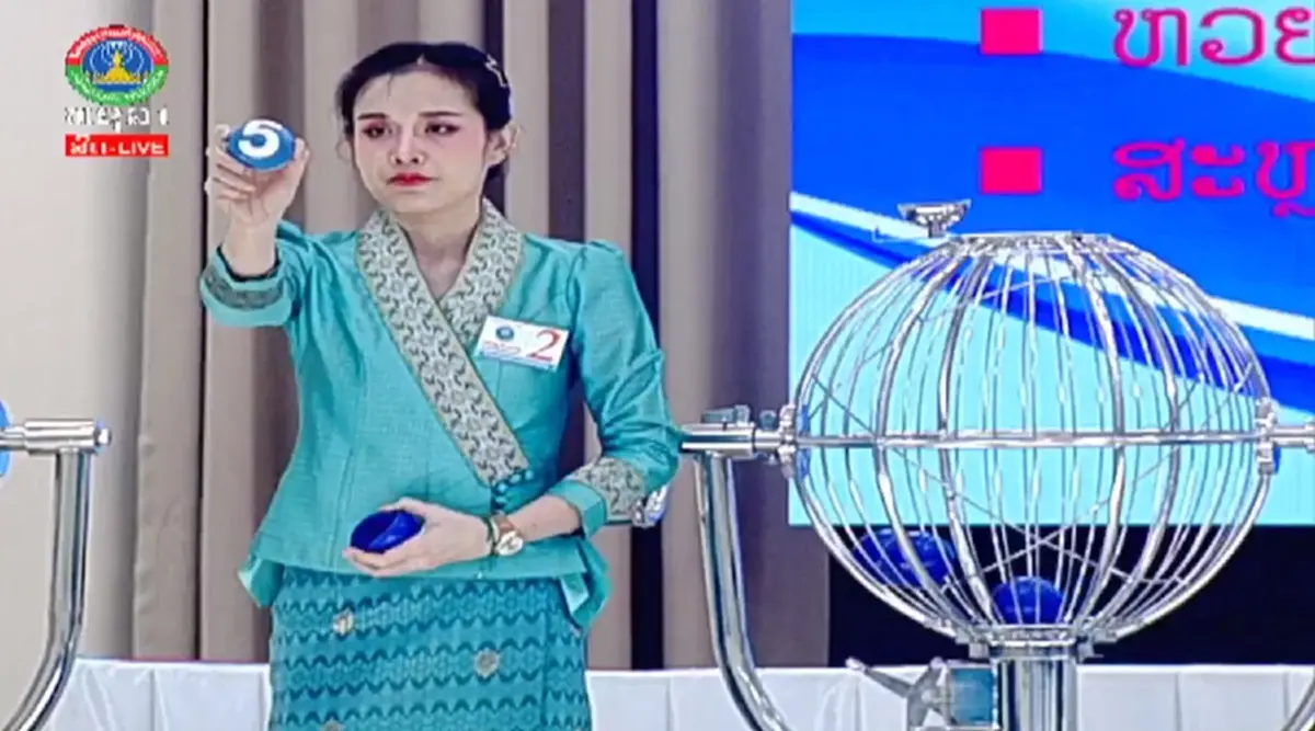 สถิติหวยลาว ตรวจหวยลาว16/2/67 หวยลาว 6 ตัว หวยลาววันนี้ 14 กุมภาพันธ์ 2567