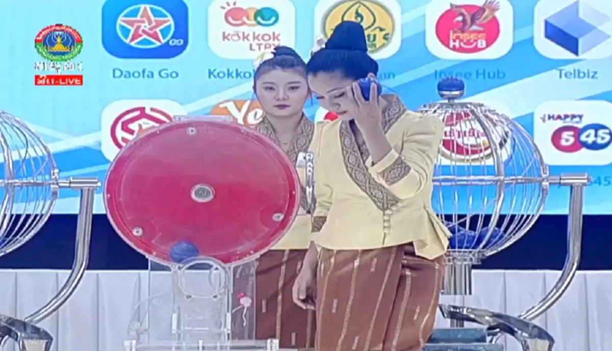 สถิติหวยลาว ตรวจหวยลาววันนี้ หวยลาว21/2/67 หวยลาวล่าสุด 21 กุมภาพันธ์ 2567