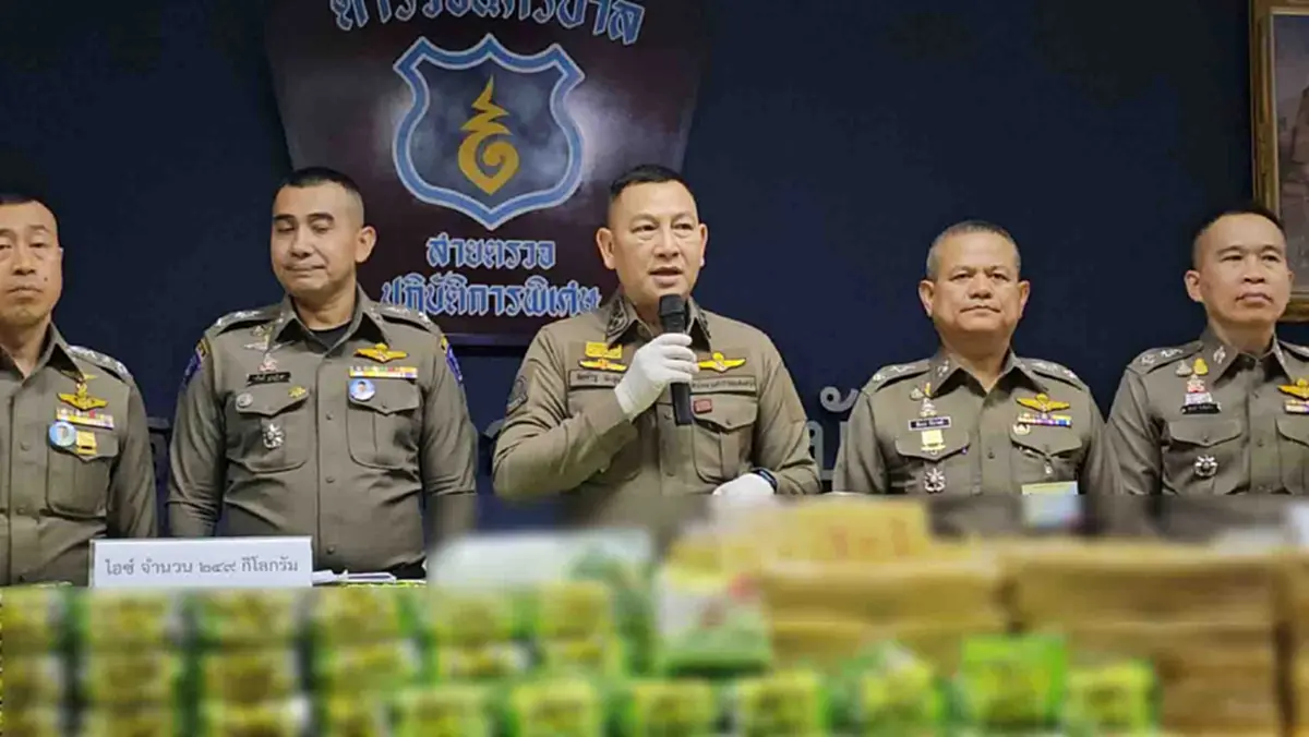 สกัดจับเครือข่าย อาร์ท ต่ำเอี่ยว รวบ 2 มดงาน ของกลางบิ๊กล็อต 2 ล้านเม็ด 