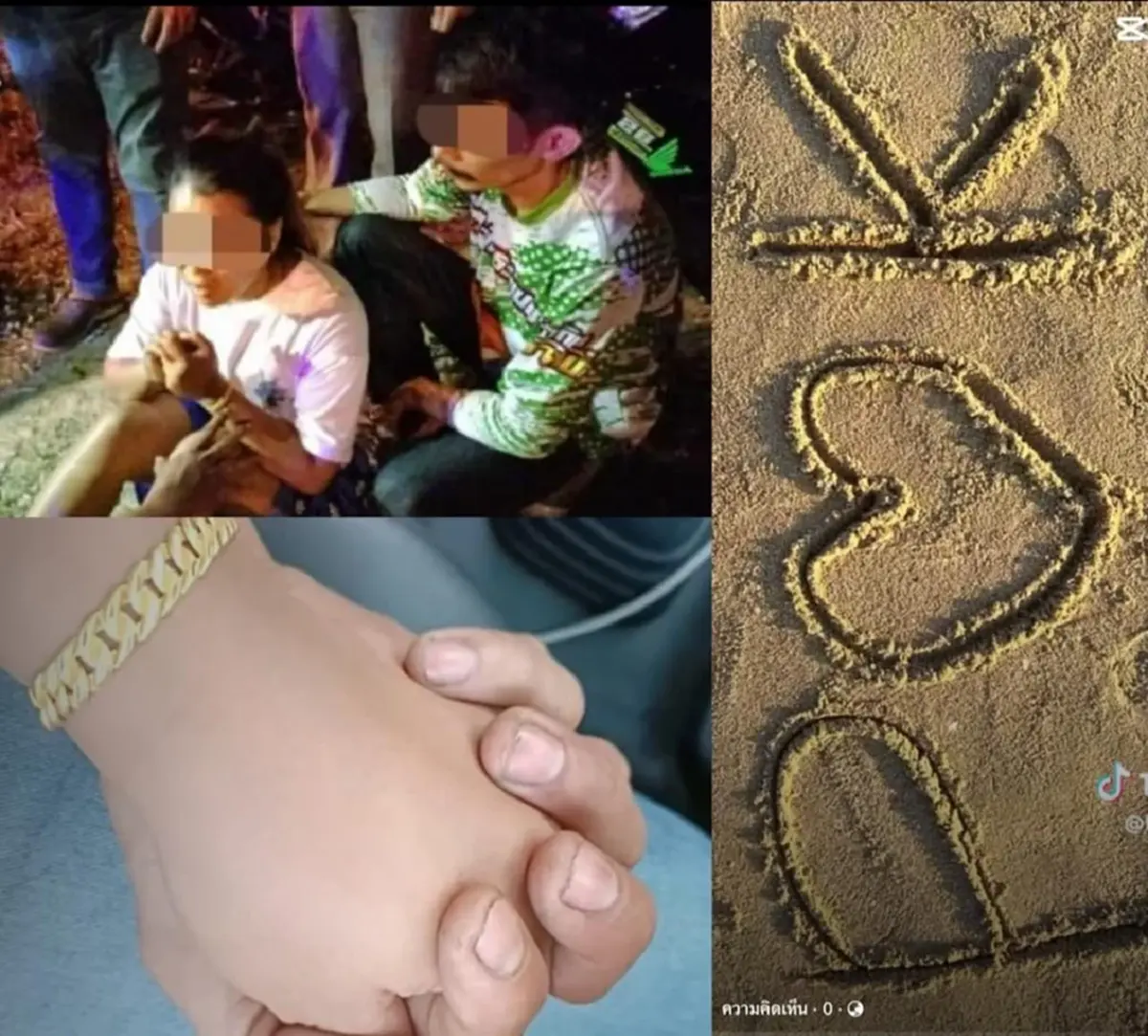 ทำไมมีแต่คนหลงรัก"พร" ทนายเดชา อธิบายเห็นภาพ ไม่ใช่ผู้หญิงธรรมดา