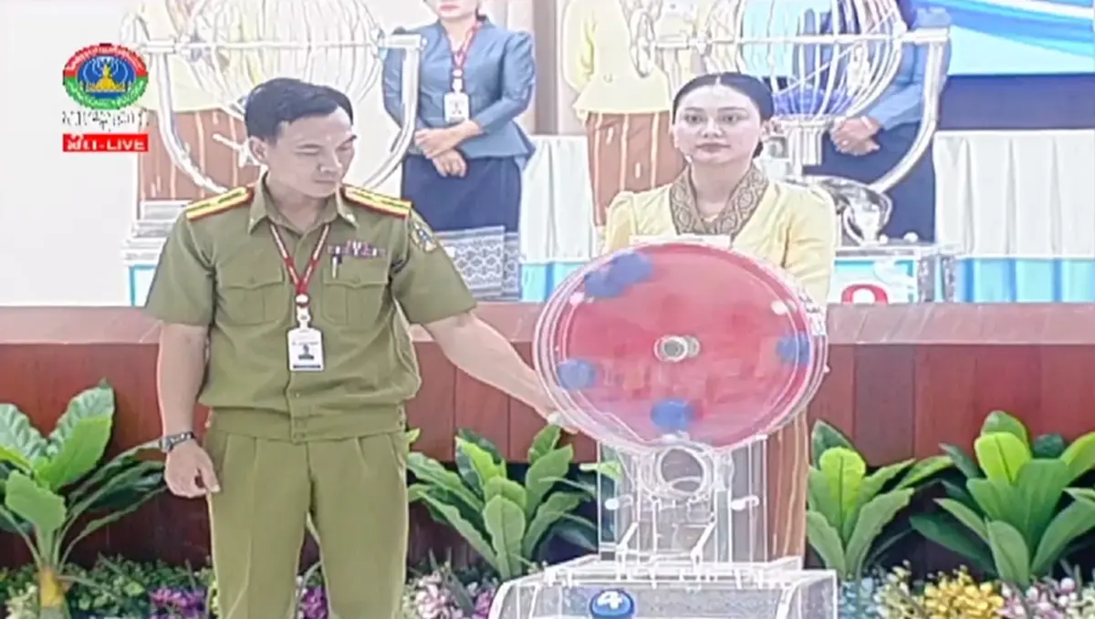 สถิติหวยลาว ตรวจหวยลาว22/3/67 หวยลาววันนี้ สถิติหวยลาวย้อนหลัง 22 มี.ค. 2567