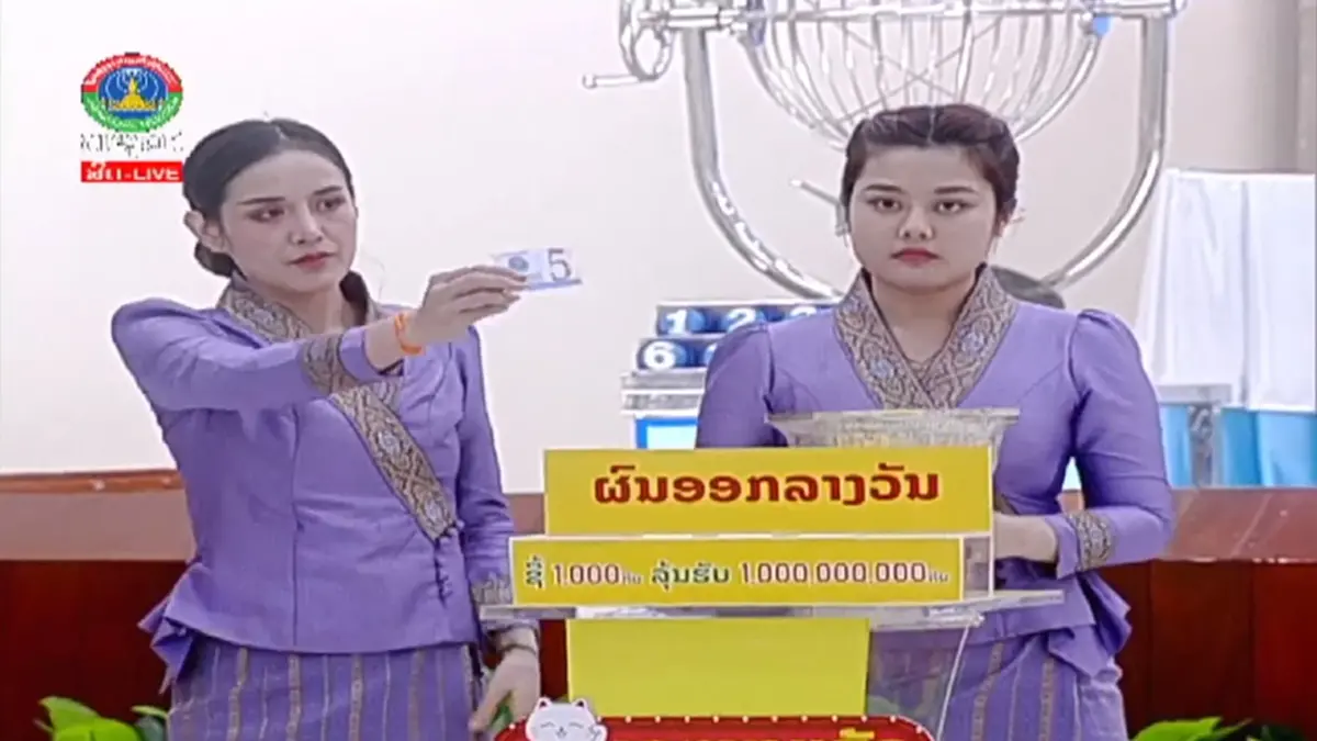 สถิติหวยลาว หวยลาววันพุธ ตรวจหวยลาว6/3/67 หวยลาว 4 ตัว หวยลาววันนี้ 6 มี.ค. 67