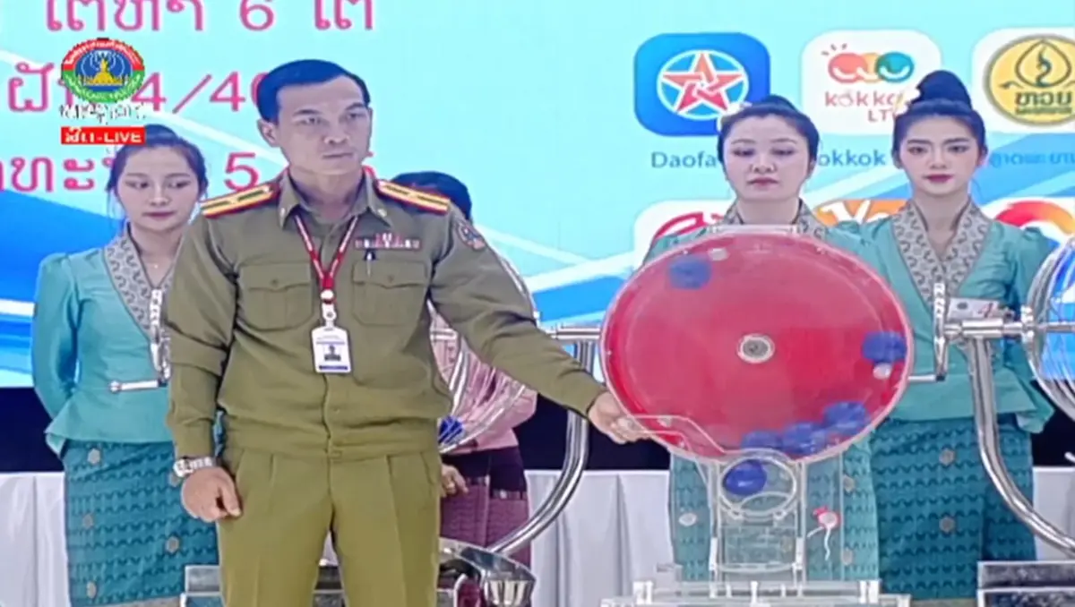 สถิติหวยลาว หวยลาว15/3/67 หวยลาววันศุกร์ ตรวจหวยลาววันนี้ 15 มีนาคม 2567