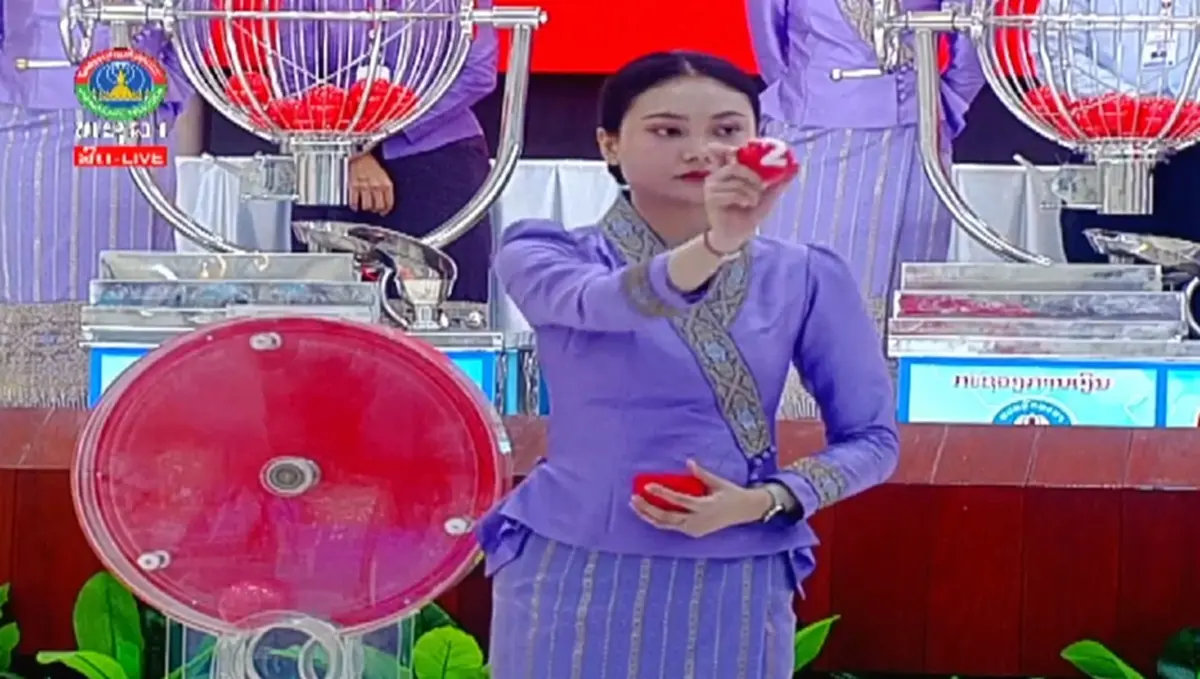 ตรวจหวยลาว25/4/67 หวย 12 ราศี หวยลาววันนี้ สถิติหวยลาวย้อนหลัง 25 เม.ย. 67