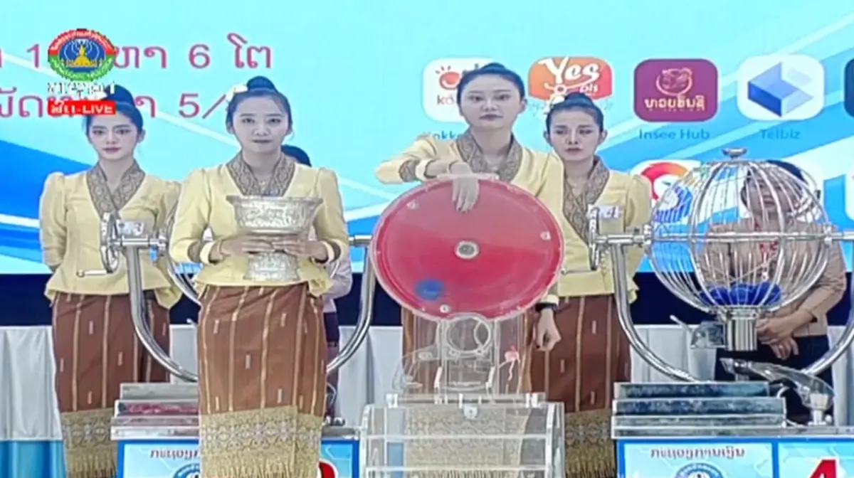 สถิติหวยลาว ตรวจหวยลาว12/4/67 หวยลาววันนี้ สถิติหวยลาวย้อนหลัง 12 เม.ย. 2567