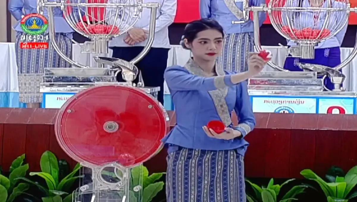 ตรวจหวยลาว21/5/67 หวย 12 ราศี หวยลาววันนี้ สถิติหวยลาวย้อนหลัง 21 พ.ค. 2567