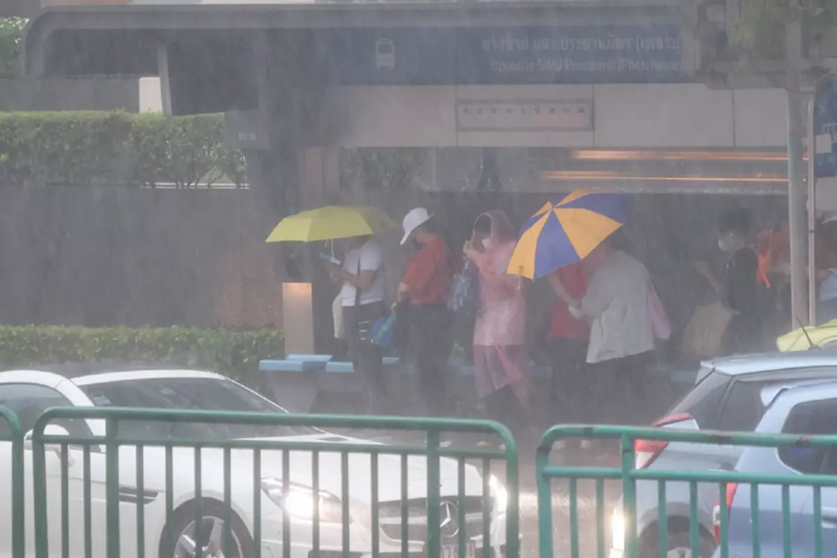 พิกัดเสี่ยง เตือน 4 จังหวัดพื้นที่เสี่ยงภัยฝนตกหนัก ระวังอันตราย