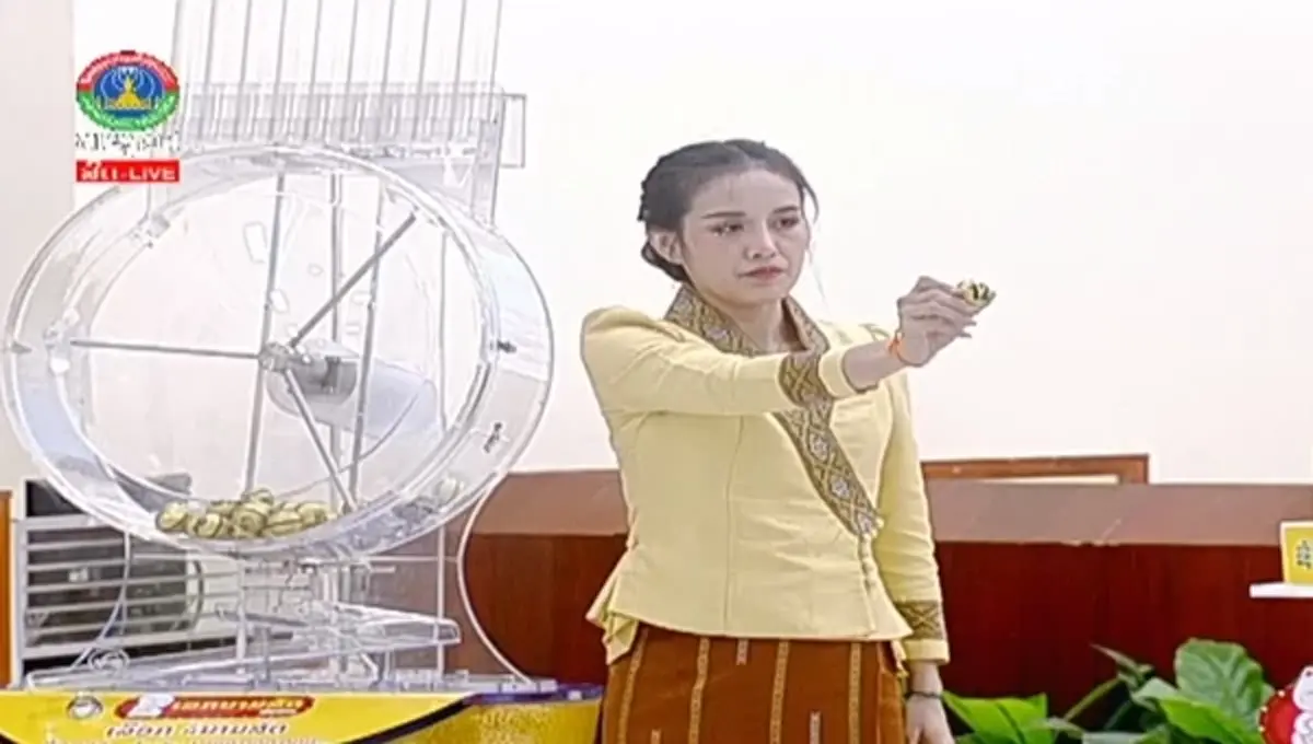 สถิติหวยลาว ตรวจหวยลาว5/6/67 หวยลาววันนี้ สถิติหวยลาวย้อนหลัง 5 มิ.ย. 67