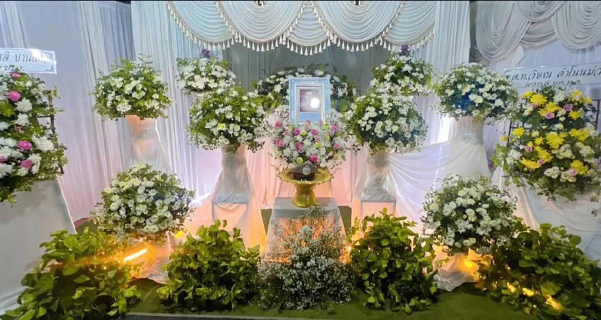 อาลัย  จ.ส.ต.นพรัตน์ จรกระโทก ถูกรถบรรทุกเทรลเลอร์ผ่าไฟแดงชนดับ