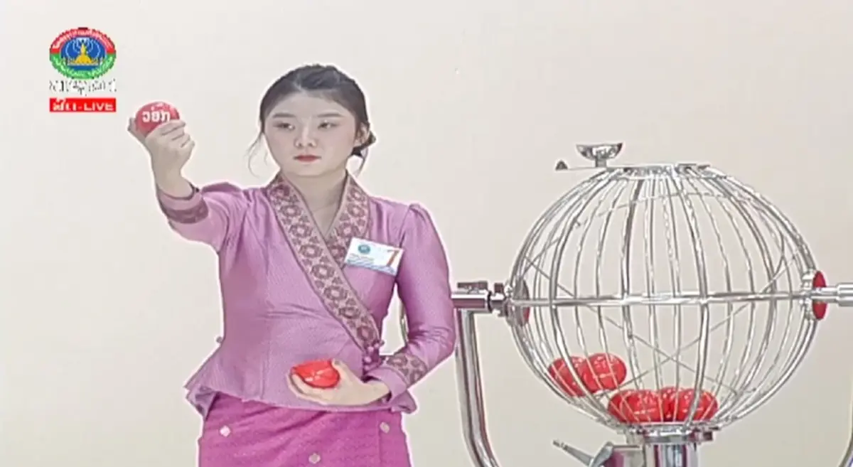 ตรวจหวยลาว25/6/67 หวย 12 ราศี หวยลาววันนี้ สถิติหวยลาวย้อนหลัง 25 มิ.ย. 2567