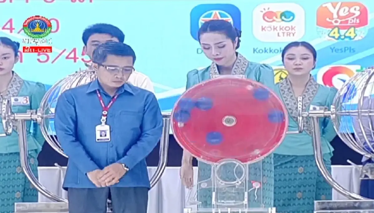 สถิติหวยลาววันศุกร์ ตรวจหวยลาว14/6/67 หวยลาววันนี้ สถิติหวยลาวย้อนหลัง
