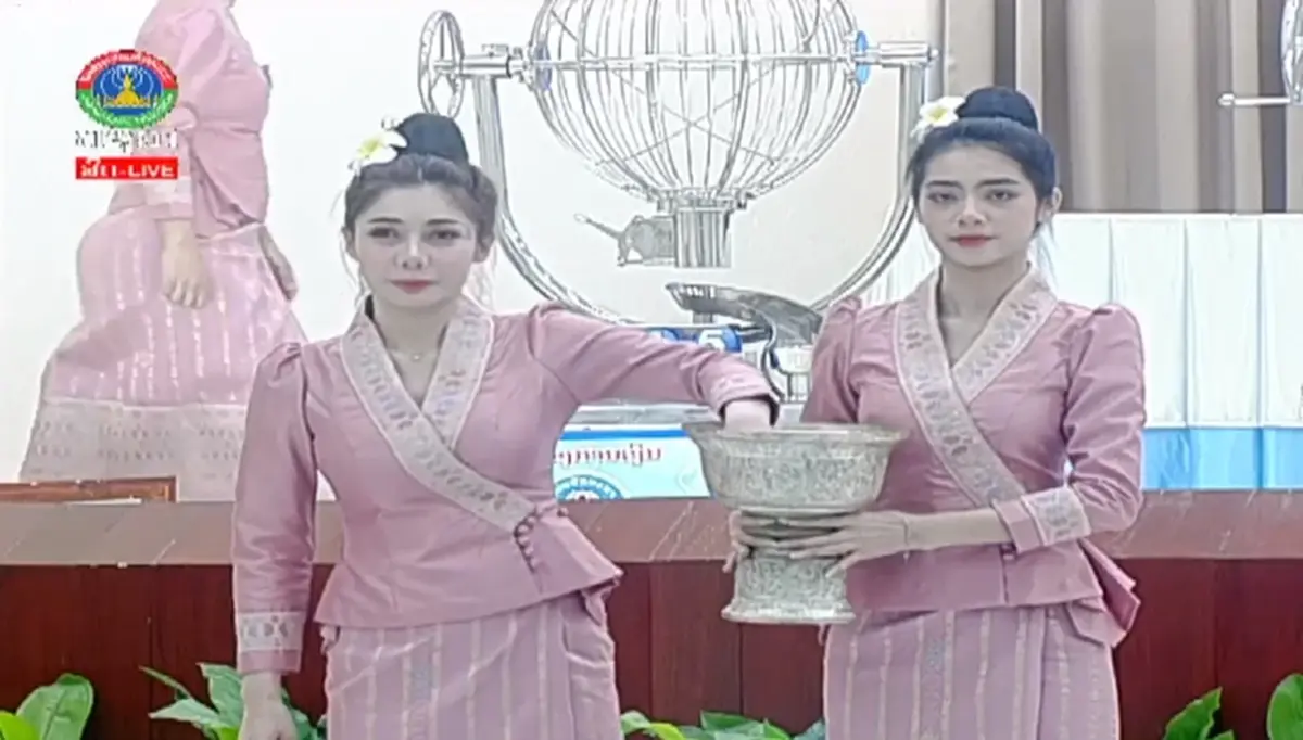 สถิติหวยลาวออกวันพุธ ตรวจหวยลาววันนี้ หวยลาว12/6/67 สถิติหวยลาว 12 มิ.ย. 67