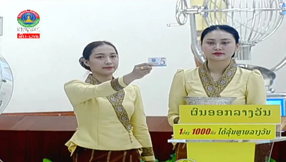 ตรวจหวยลาววันนี้ หวยลาว3/7/67 สถิติหวยลาววันพุธ สถิติหวยย้อนหลัง 3 ก.ค. 67