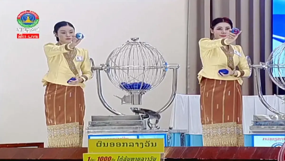 ตรวจหวยลาววันนี้ หวยลาว3/7/67 สถิติหวยลาววันพุธ สถิติหวยย้อนหลัง 3 ก.ค. 67