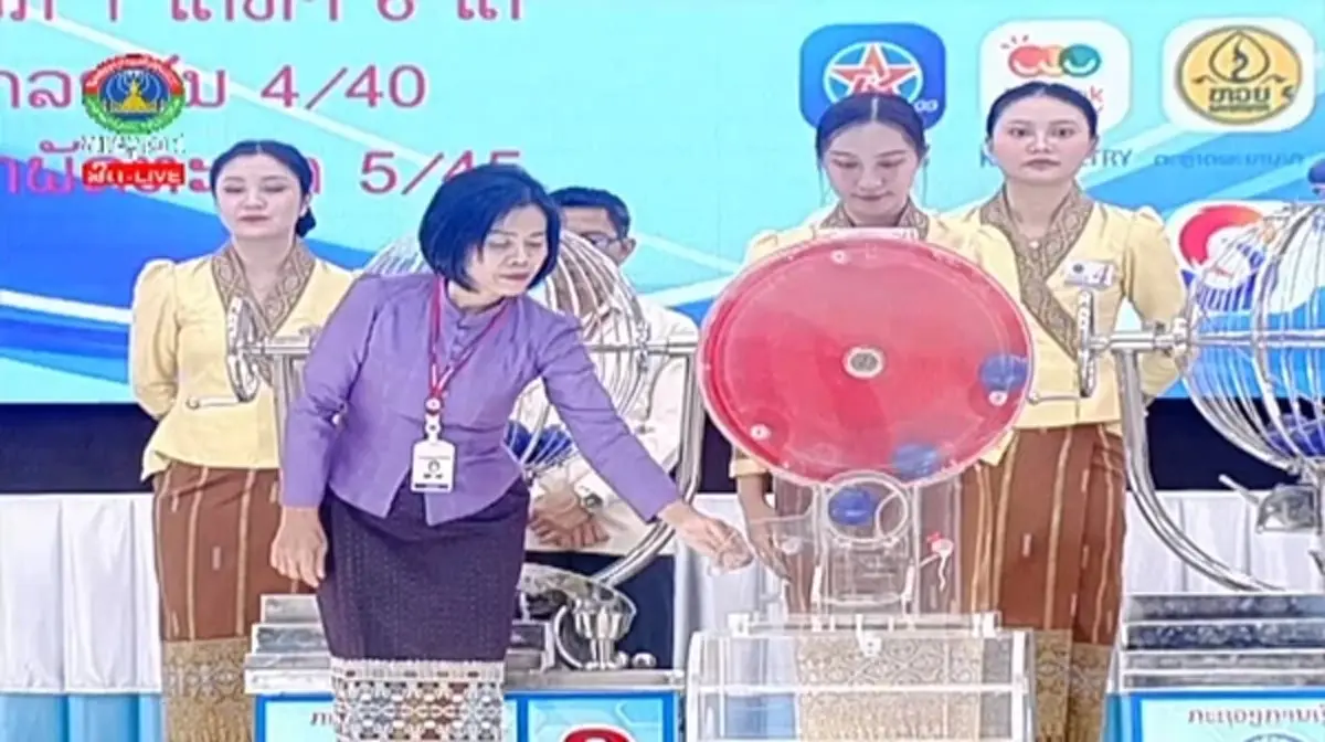 หวยลาววันนี้ ตรวจหวยลาว17/7/67 สถิติหวยลาววันพุธ หวยลาวย้อนหลัง 17 ก.ค. 67