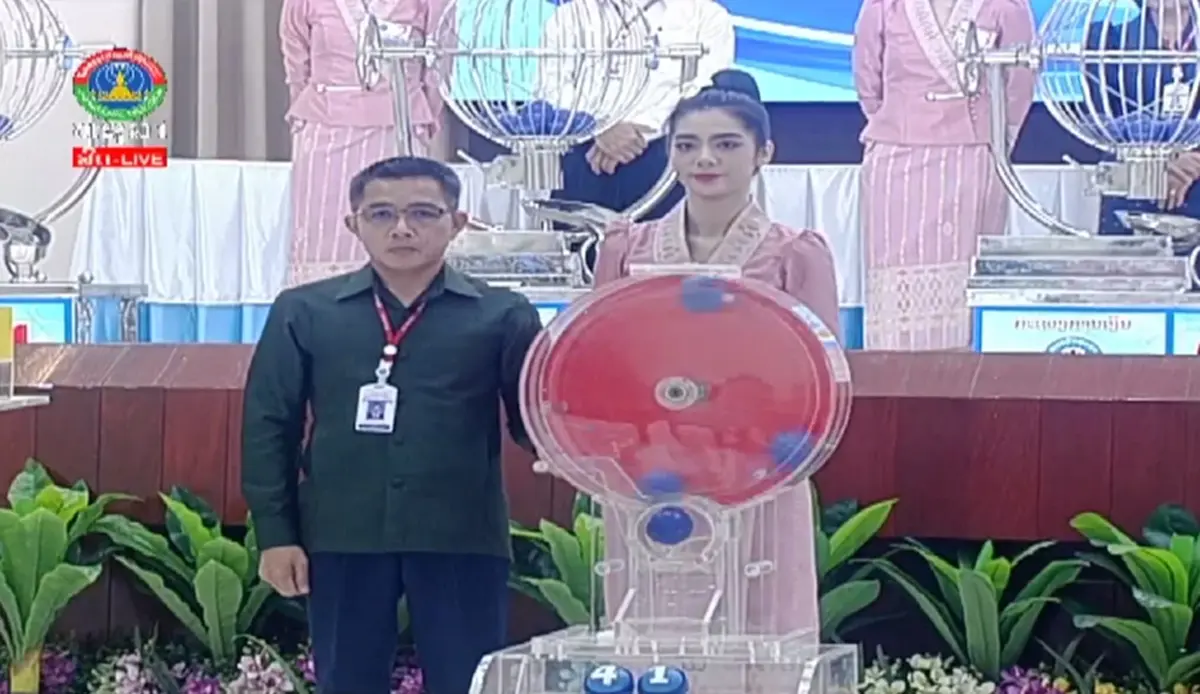 สถิติหวยลาวออกวันศุกร์ ตรวจหวยลาว12/7/67 ผลหวยลาววันนี้ 12 กรกฎาคม 2567