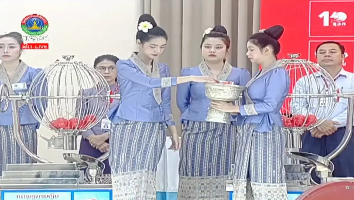 ตรวจหวยลาว9/7/67 หวย 12 ราศี หวยลาววันนี้ สถิติหวยลาวย้อนหลัง 9 ก.ค. 2567