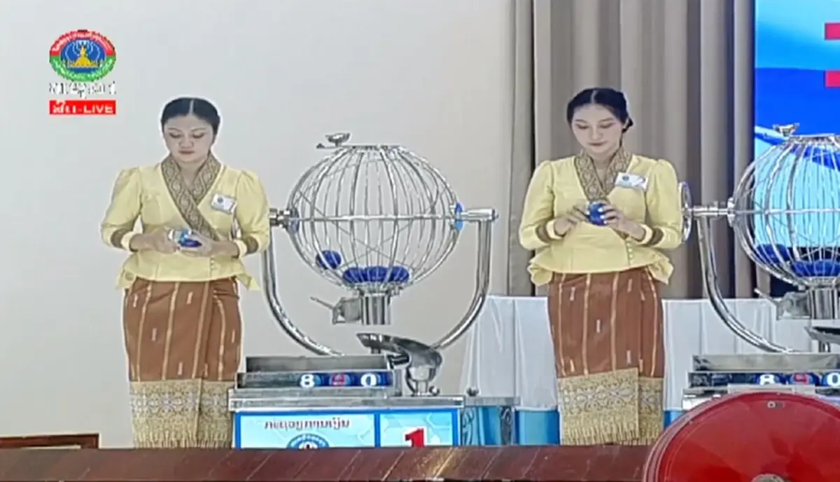 หวยลาววันนี้ 30/8/67 ตรวจหวยลาว 30 ส.ค. 67 หวยลาวล่าสุด สถิติหวยลาวย้อนหลัง