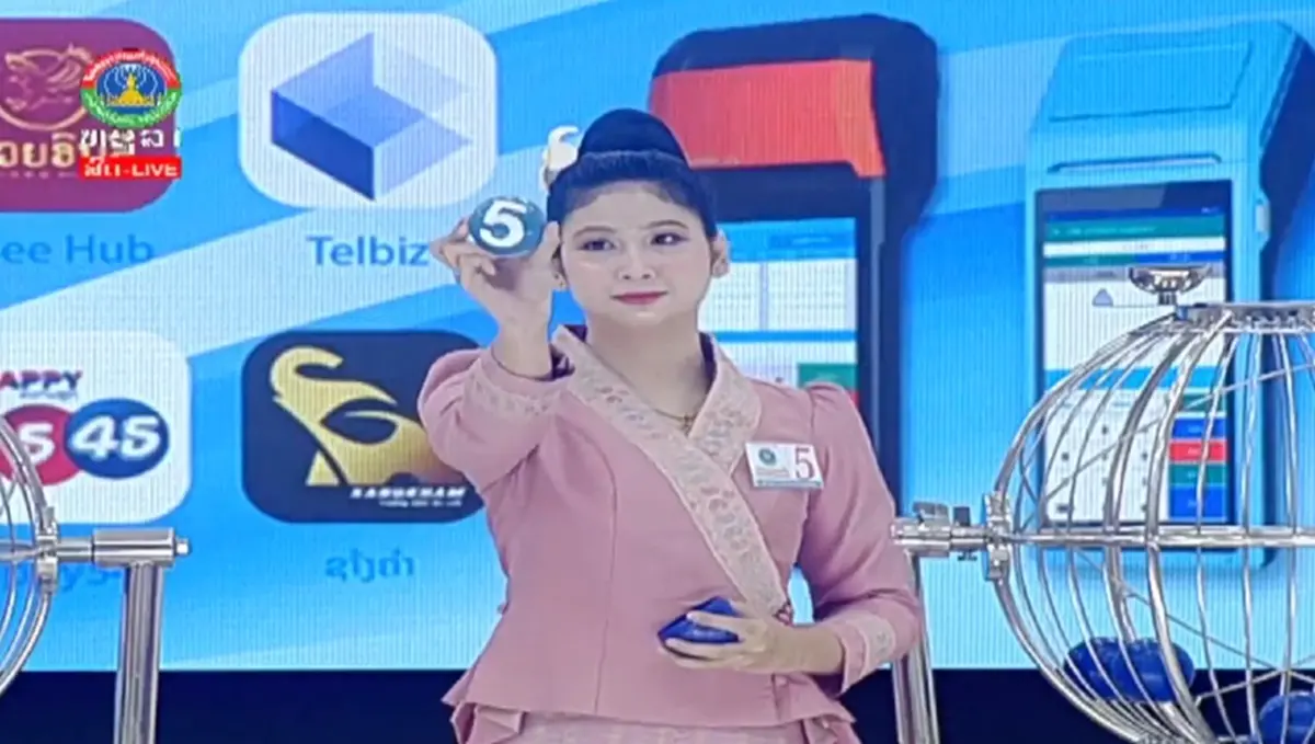 หวยลาววันนี้ 21/8/67 ตรวจหวยลาว 21 สิงหาคม 2567 หวยลาว สถิติหวยลาวย้อนหลัง