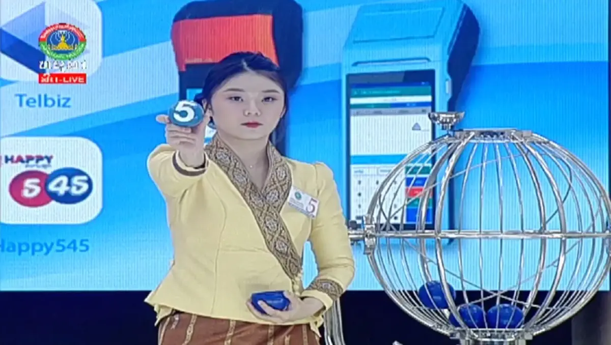 หวยลาววันนี้ 30/8/67 ตรวจหวยลาว 30 ส.ค. 67 หวยลาวล่าสุด สถิติหวยลาวย้อนหลัง