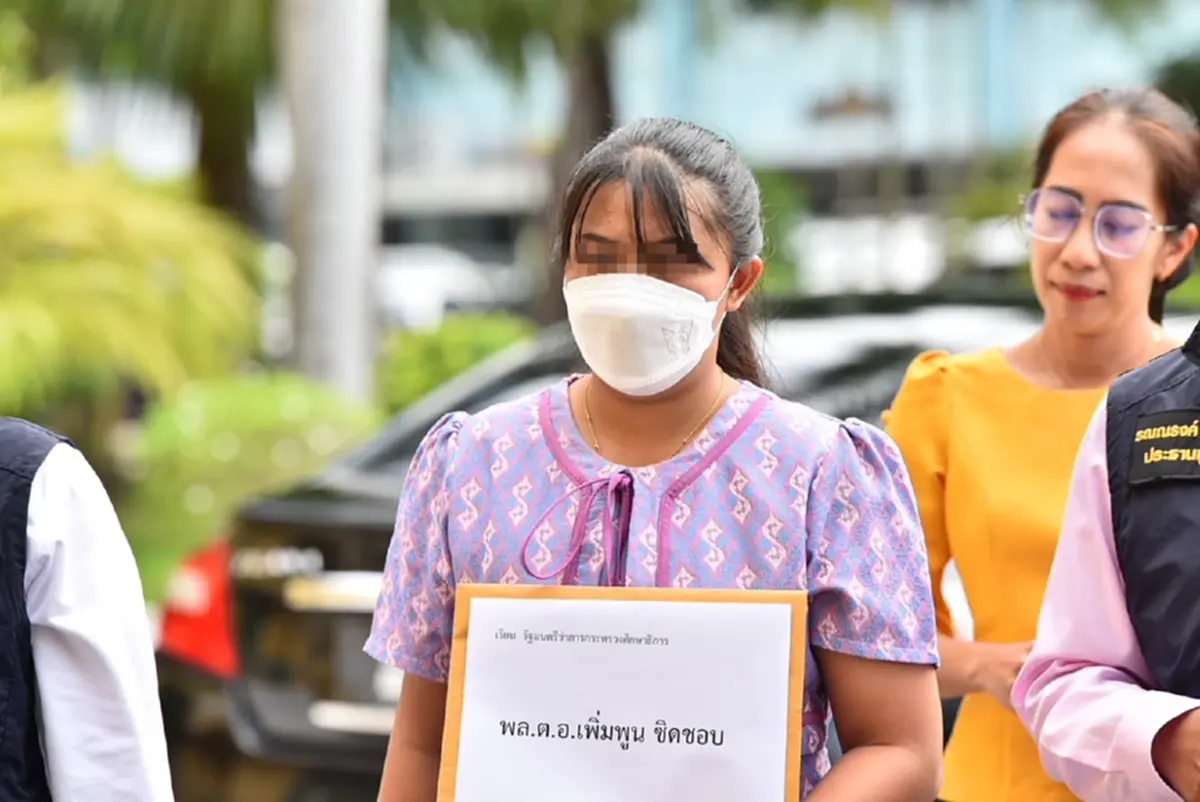สั่งเด้ง\"ผอ.สพม.สระแก้ว\" เซ่น\"ครูเบญ\"สอบครูติดอันดับ1 แต่ชื่อหาย