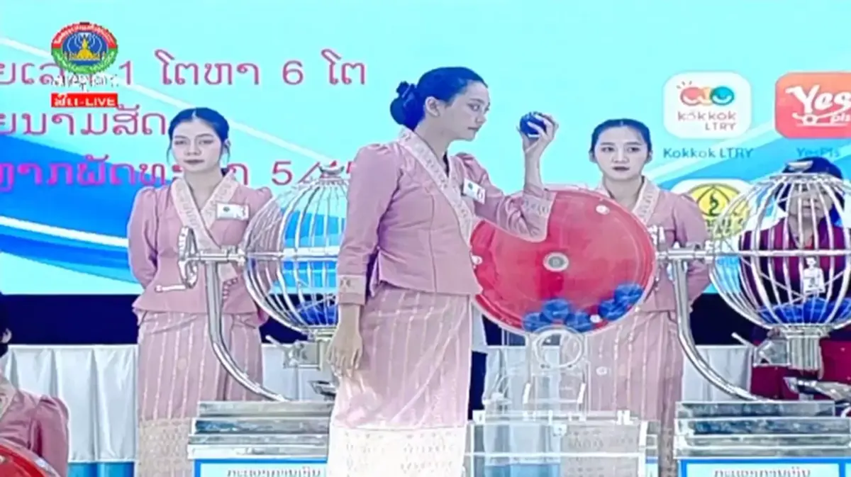 ตรวจหวยลาววันนี้ 23/10/67 หวยลาววันนี้ หวยลาวล่าสุด 23 ต.ค. 67 สถิติหวยลาว