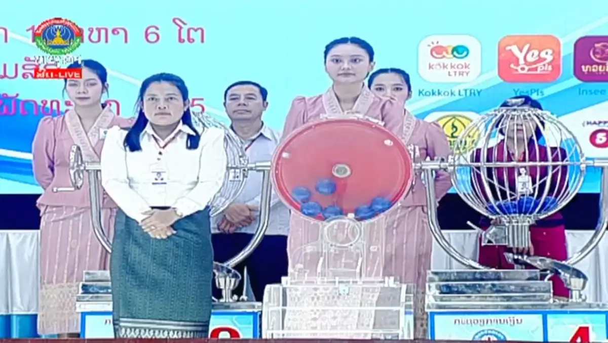 ตรวจหวยลาววันนี้ 23/10/67 หวยลาววันนี้ หวยลาวล่าสุด 23 ต.ค. 67 สถิติหวยลาว